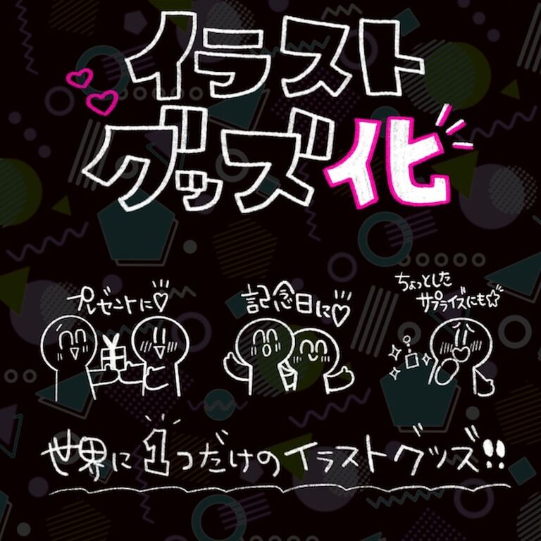 8c294cb8b67d387efbb15df473e604b3