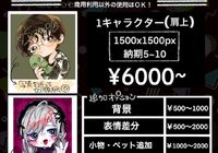 9c713d3149fc0eeabfb13a0169a8d097