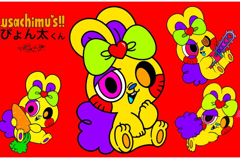 15A7E665-B051-4689-96E3-E1ADF26729B5